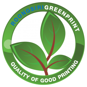 Rungsiri Green Print printing and ratings with Pagerr